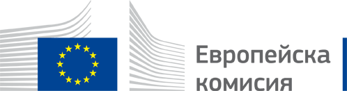 European Comission Logo